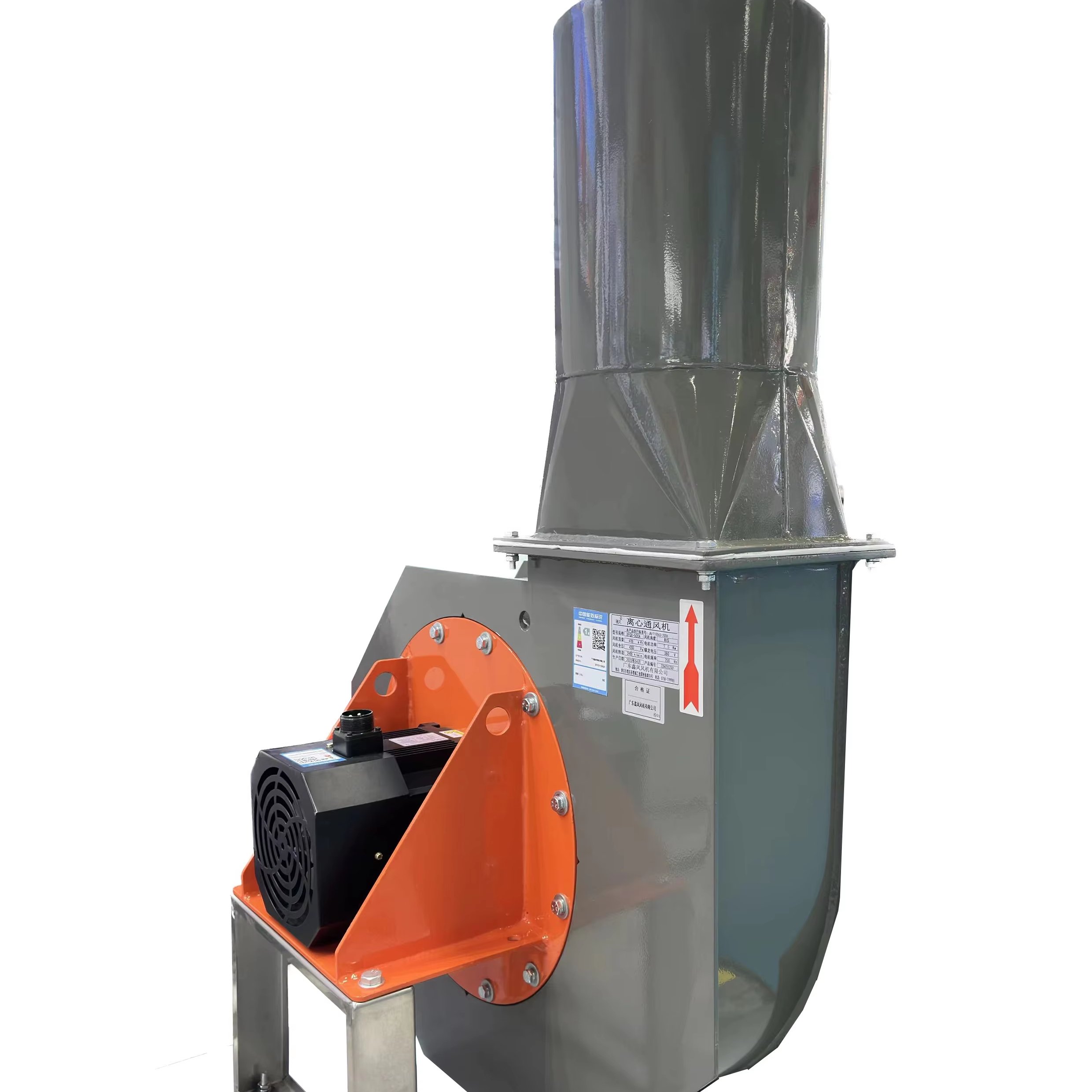 SUIFENG 15-inch Energy-saving and Efficient Dust Removal Fan Radial Blower Cooling Fan